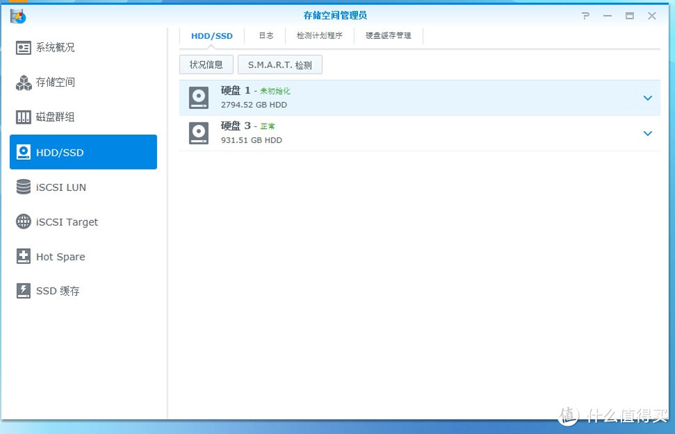 这是一篇有时间的文章，Synology群晖NAS更换大容量硬盘 记录