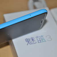 #原创新人#颜值即正义：MEIZU 魅族 魅蓝3  16GB 全网通智能手机 开箱