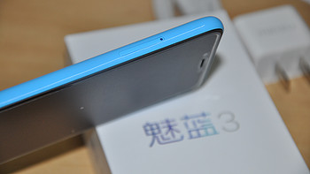 #原创新人#颜值即正义：MEIZU 魅族 魅蓝3  16GB 全网通智能手机 开箱