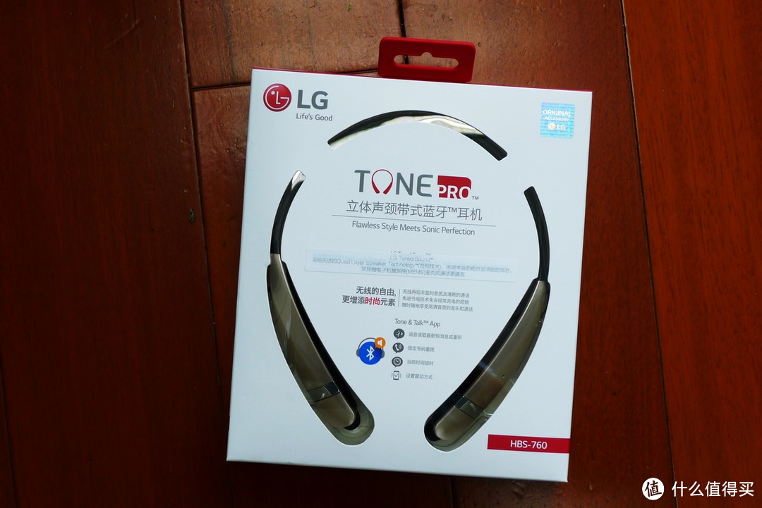 #本站首晒# 少年闰土的金色项圈『买家秀』——LG HBS-760 环颈式音乐蓝牙耳机  使用测评