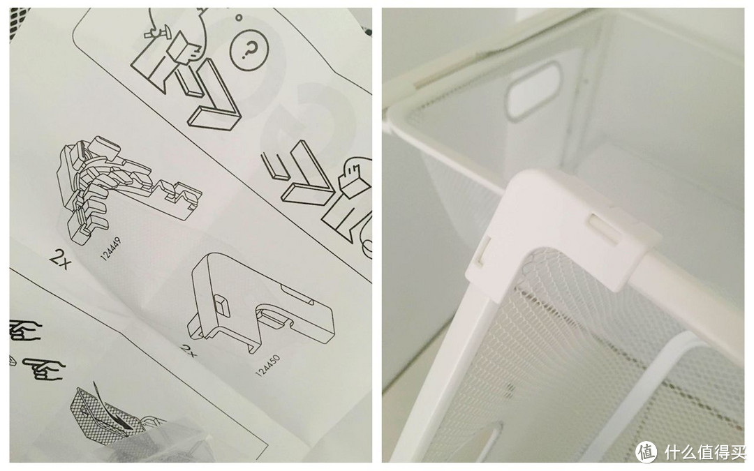 IKEA 宜家 艾格特ALGOT 壁挂衣帽间