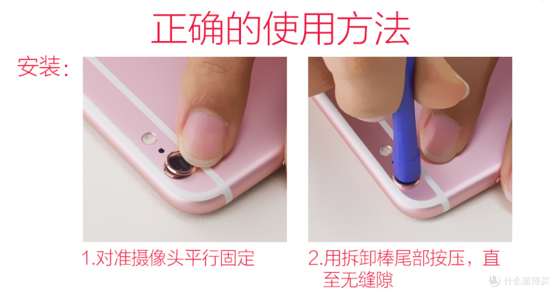 从此不再做diao丝-自制SIM卡套篇