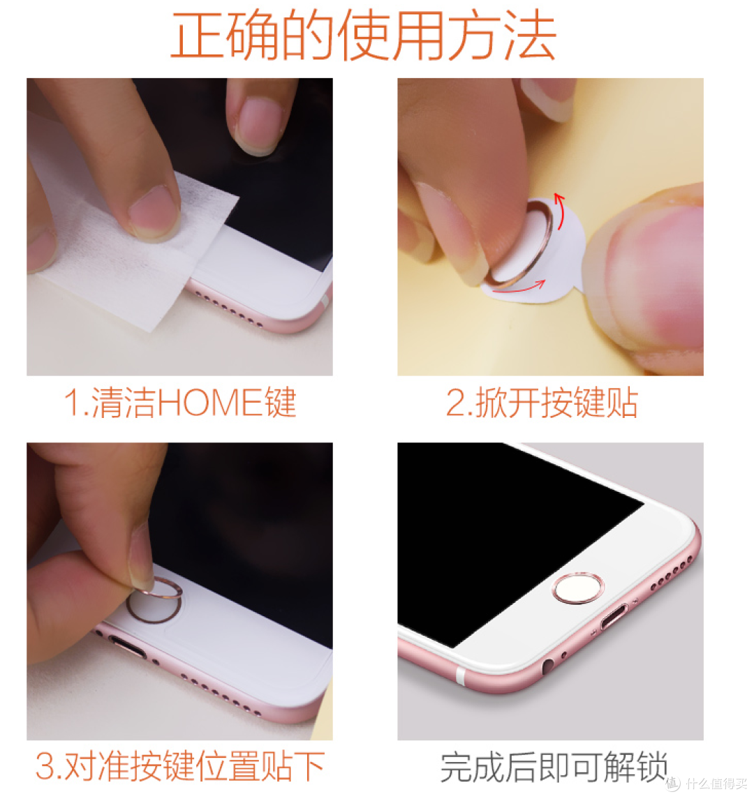 从此不再做diao丝-自制SIM卡套篇