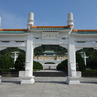 DAY 2:故宫与淡水,国宝与大海