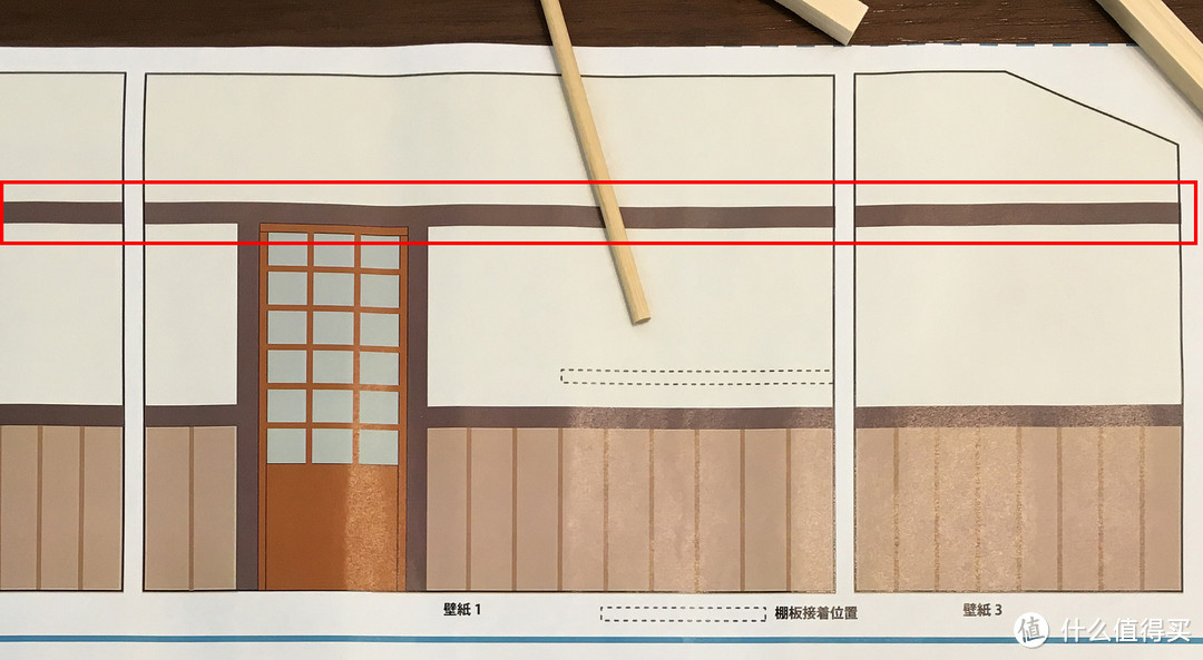 日淘 比利 日本古建筑手工模型