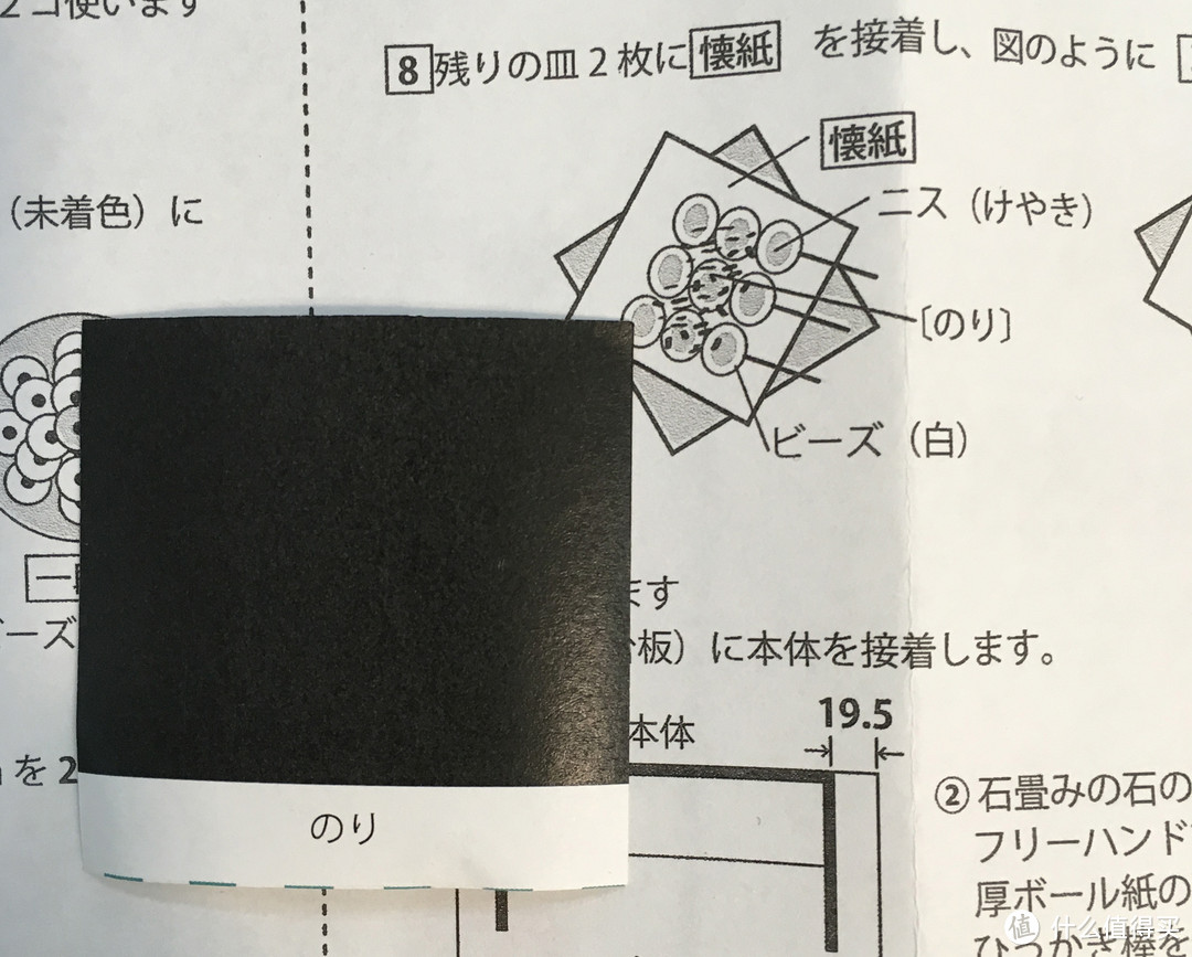 日淘 比利 日本古建筑手工模型