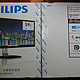 #本站首晒# 白菜价的带鱼屏——Philips 飞利浦 显示器