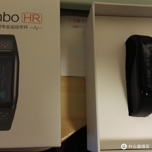 lifesense 乐心 mambo HR 心率手环 伪开箱