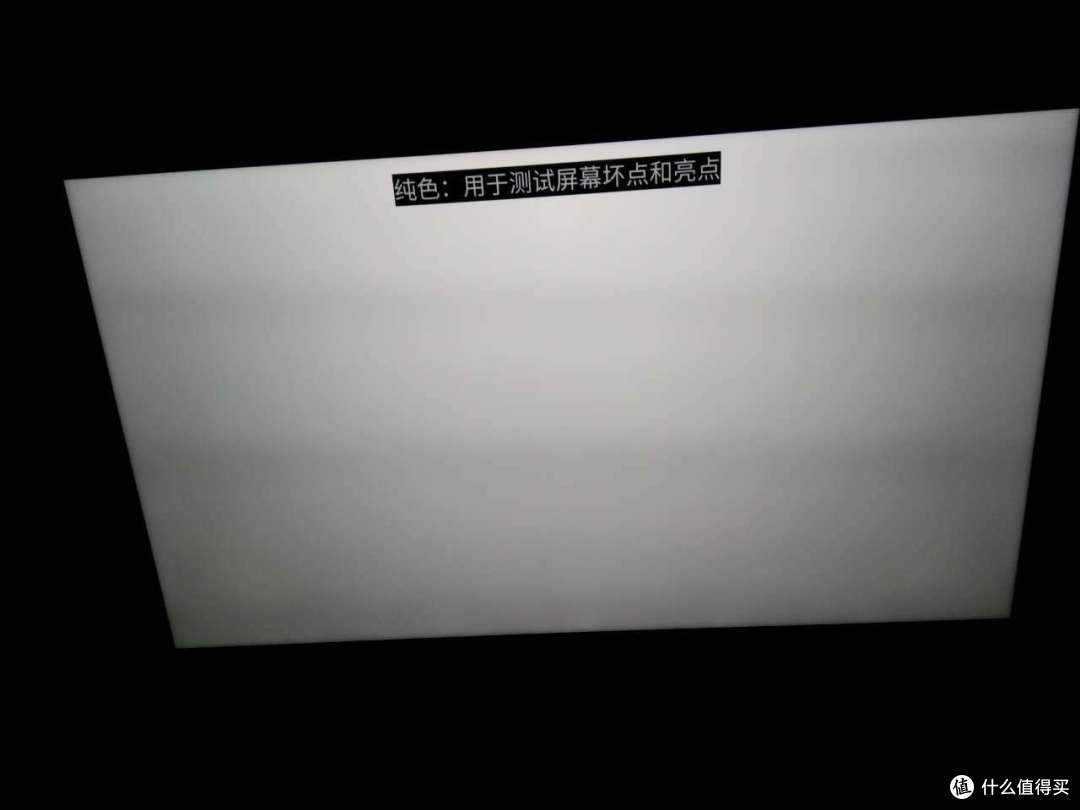 都在问2000元左右的国产电视怎么样—微鲸50寸4K机晒单
