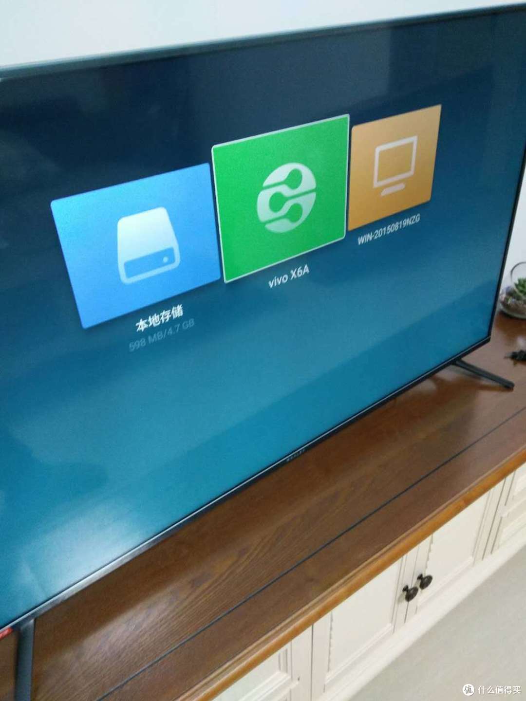 都在问2000元左右的国产电视怎么样—微鲸50寸4K机晒单