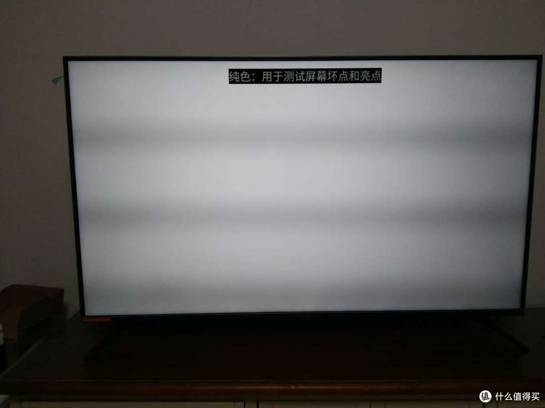 都在问2000元左右的国产电视怎么样—微鲸50寸4K机晒单