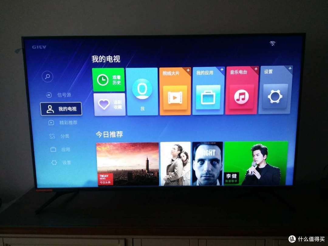 都在问2000元左右的国产电视怎么样—微鲸50寸4K机晒单