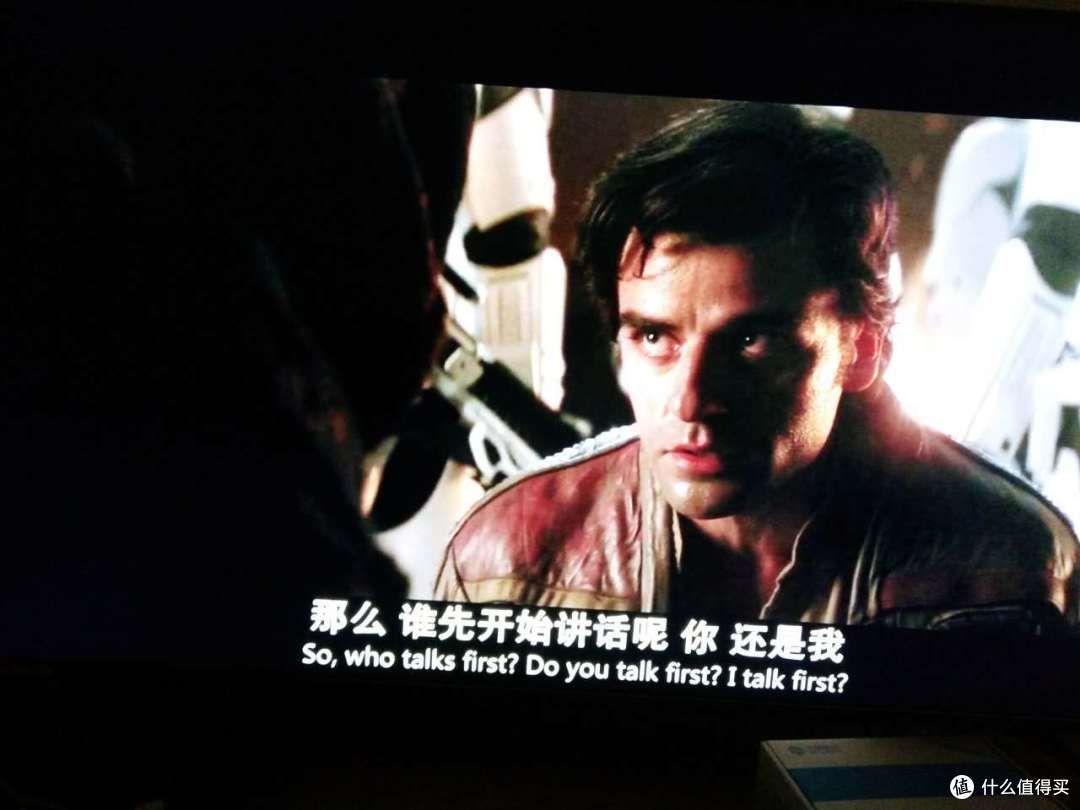 都在问2000元左右的国产电视怎么样—微鲸50寸4K机晒单