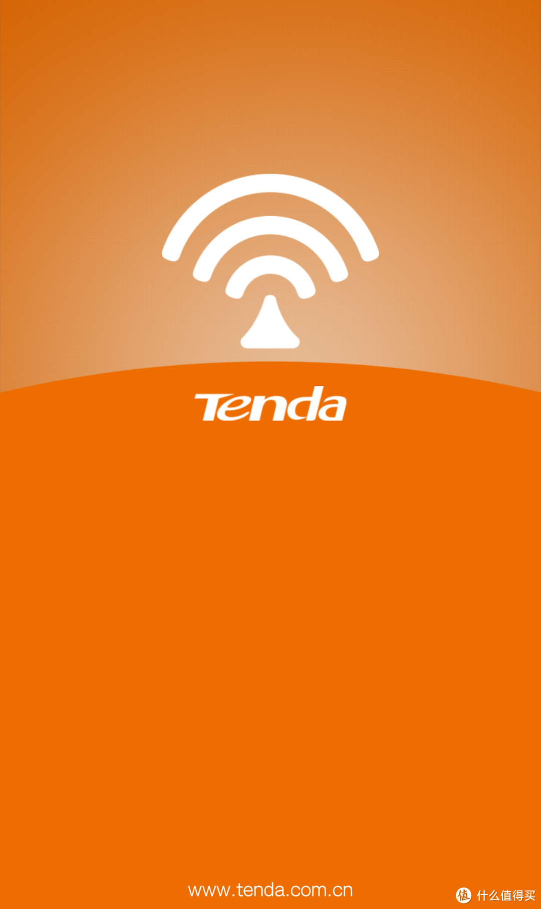 白璧微瑕，家用推荐——Tenda 腾达 AC9 五口千兆路由器详细评测