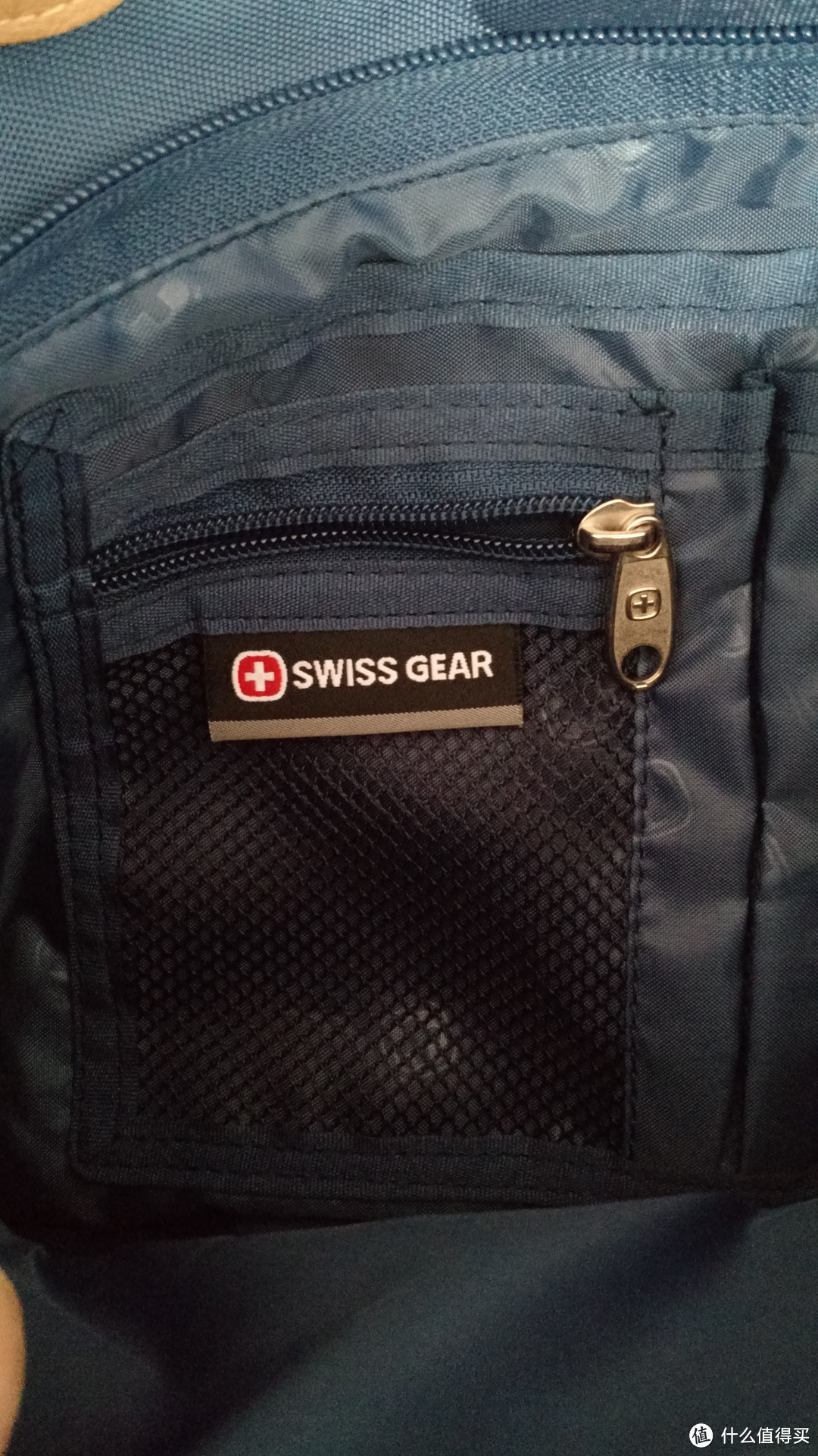 拎了包包去培训：SWISSGEAR 瑞士军刀 旅行包 男士休闲出差单肩包 蓝色 测评