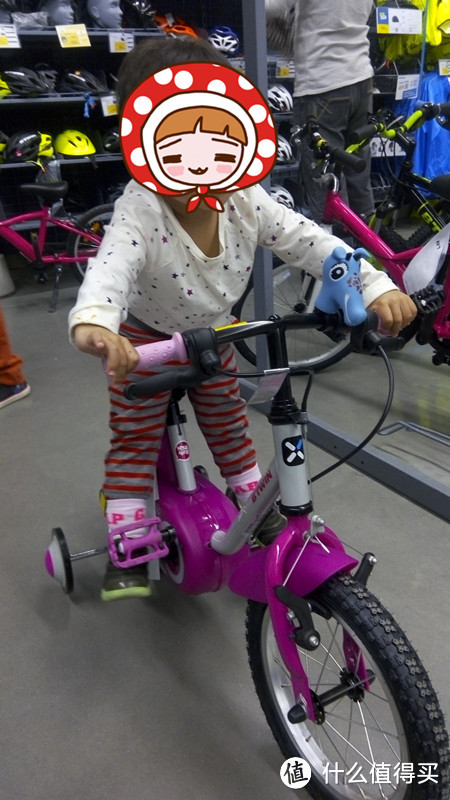 #宝贝计划# DECATHLON 迪卡侬 运动单速儿童14寸自行车