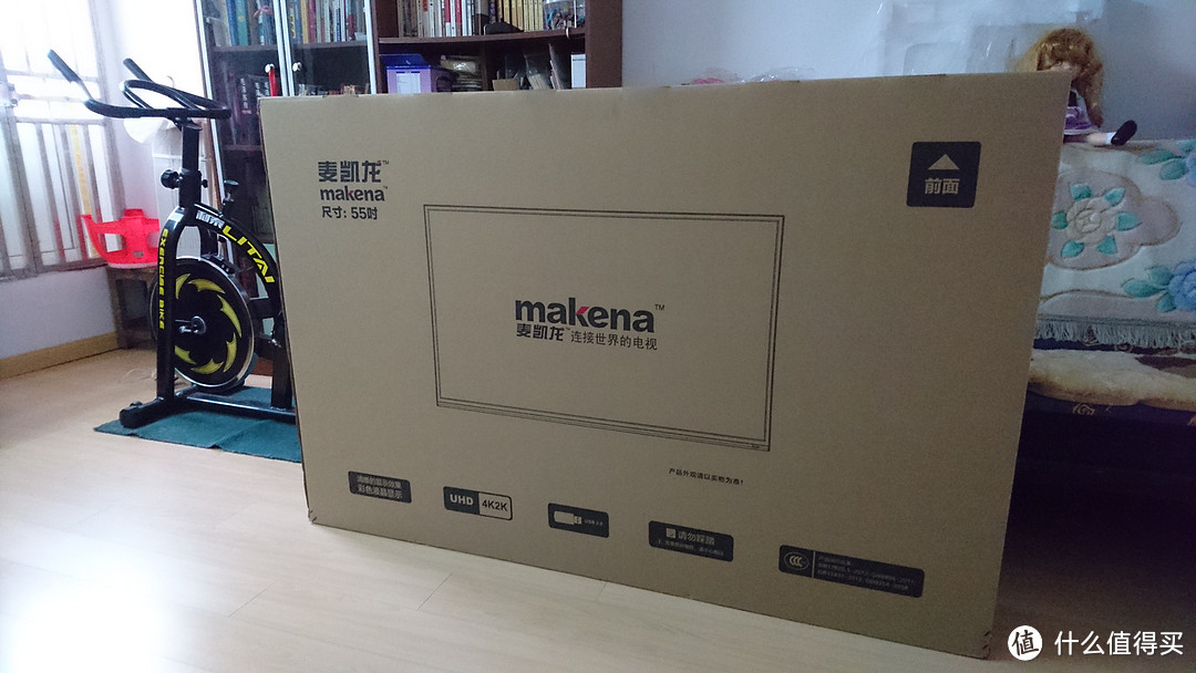 #本站首晒# 超便宜 —Makena 麦凯龙 M55L 55寸 4K电视 开箱简评