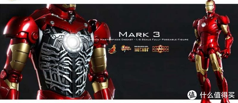 God bless Iron Man！Hottoys 合金版钢铁侠战衣