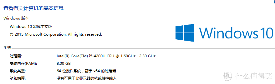 给超级本换内存 十铨（Team） 低电压 DDR3 1600 8G 笔记本内存