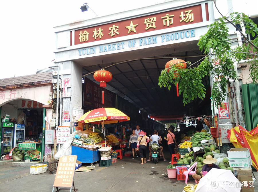 三亚洲际酒店哪家强？ 半山半岛vs海棠湾天房