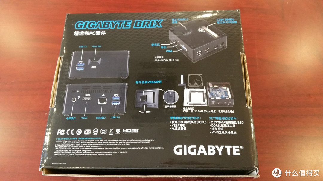 轻度使用足矣——GIGABYTE 技嘉 GB-BACE-3150 Brix 迷你PC