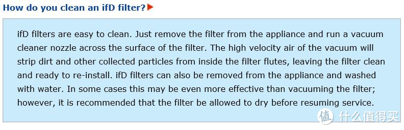 没事千万别洗——关于ifD滤网，顺带评一下滤巨人D1050