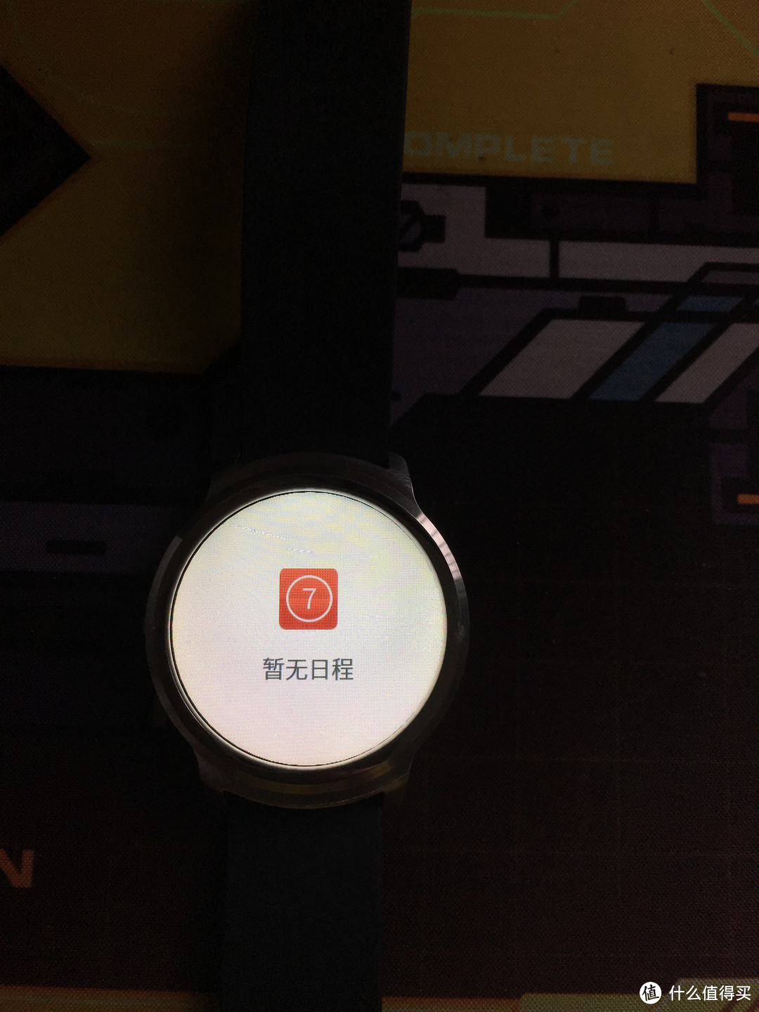 对于IOS，已经加载至80%—ticwatch 普通版评测