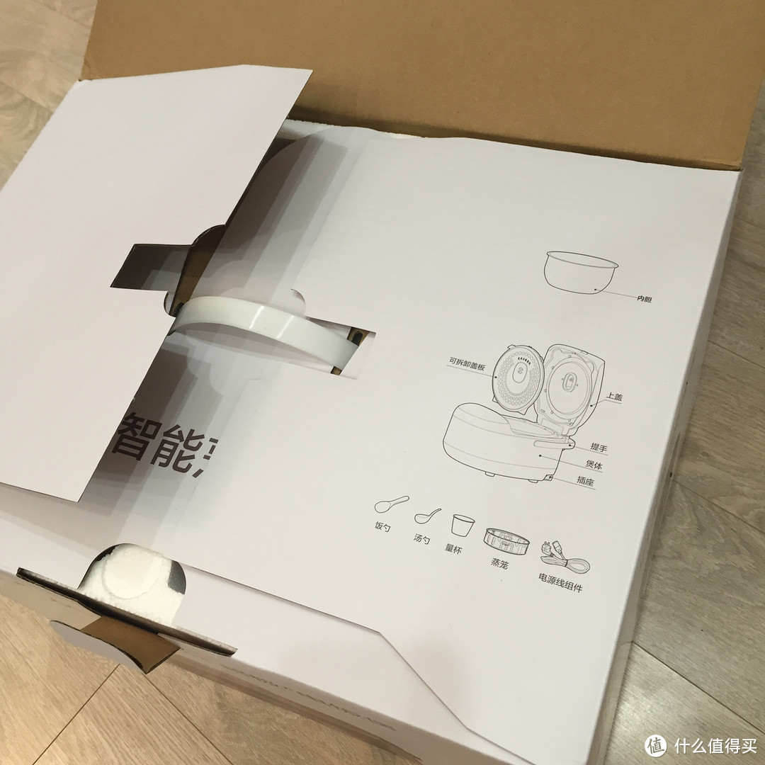 带WIFI功能的电饭煲—Midea 美的 WFZ4010XM 电饭煲 4L