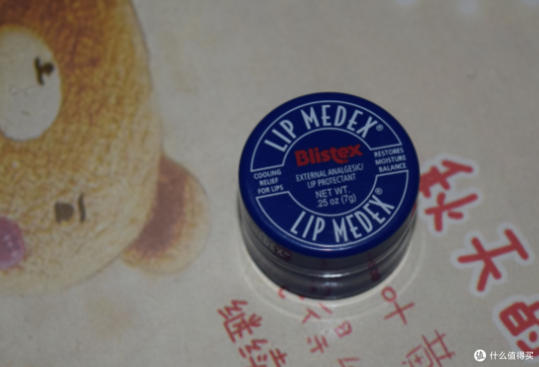 上班族的EDC —多图、流量慎入