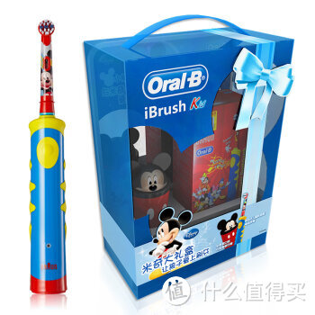 全家刷牙电动化——OralB 欧乐B D10儿童阶段性充电式电动牙刷 使用评价