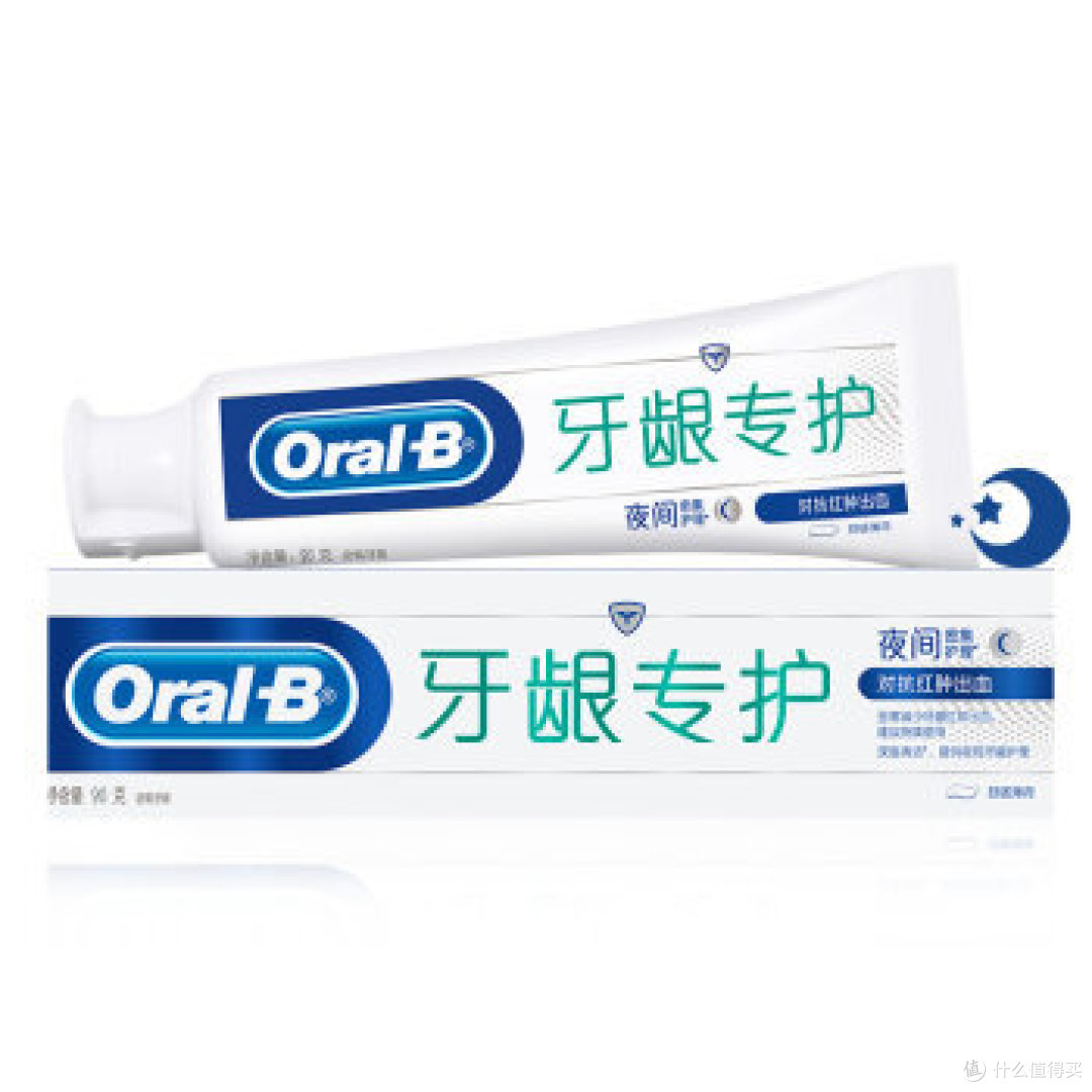 全家刷牙电动化——OralB 欧乐B D10儿童阶段性充电式电动牙刷 使用评价