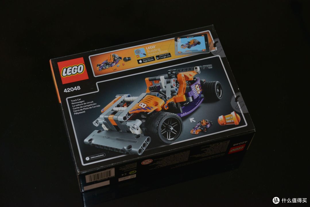 LEGO 乐高 机械组 42048 卡丁车开箱(A模式)