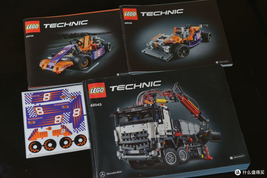 LEGO 乐高 机械组 42048 卡丁车开箱(A模式)