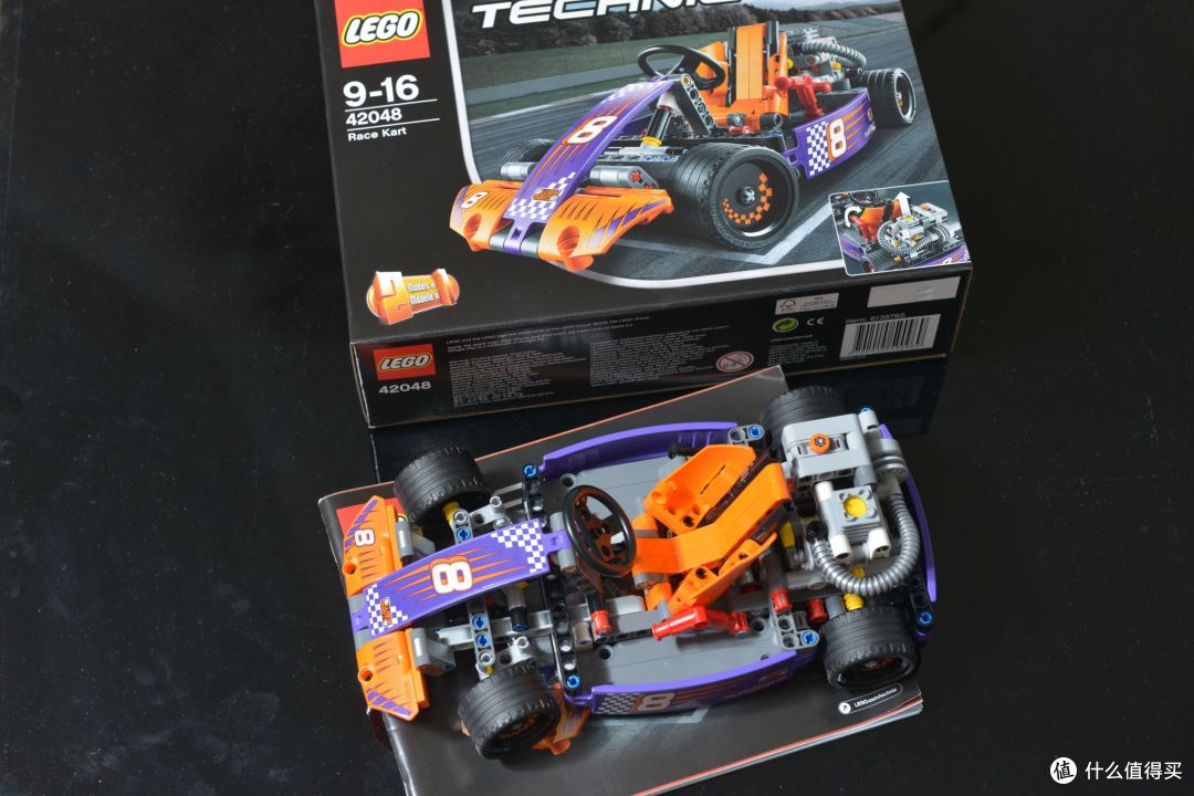 LEGO 乐高 机械组 42048 卡丁车开箱(A模式)