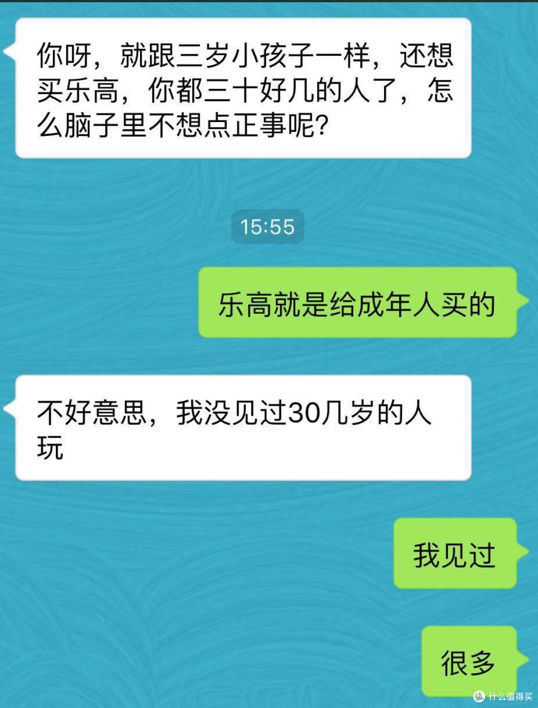 LEGO 乐高 机械组 42048 卡丁车开箱(A模式)