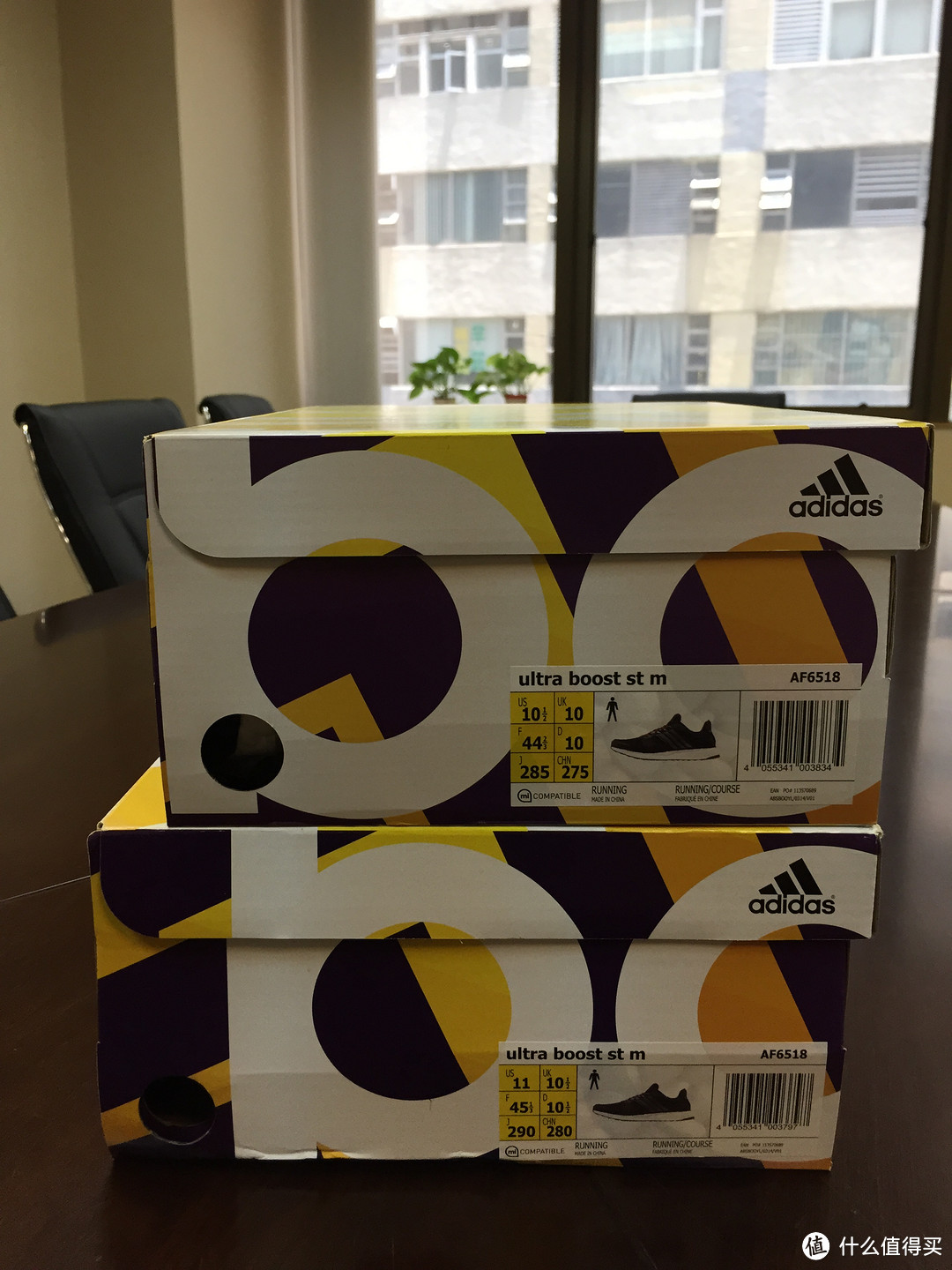 wiggle.co.uk入手adidas 阿迪达斯 ultra boost st 黑白 运动鞋