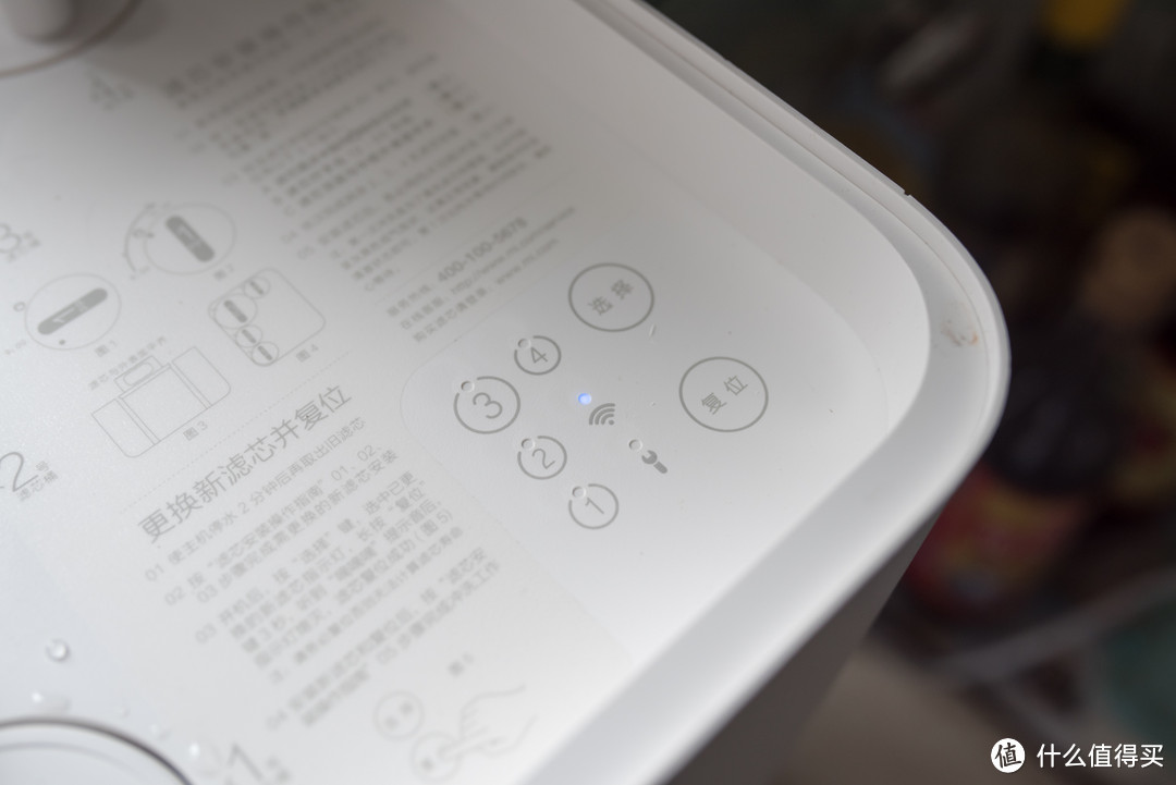 直接喝自来水:MI 小米净水器 反渗透净水器 开箱体验