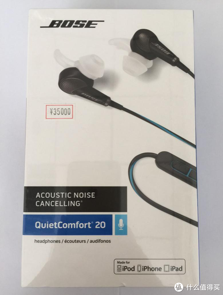 BOSE QC20 耳塞式 耳机 开箱测评