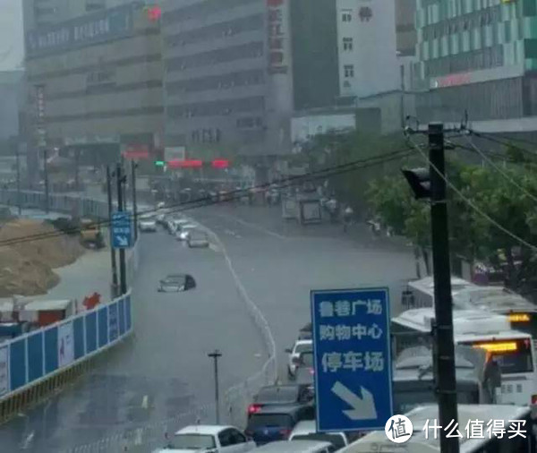 下雨不怕，王尼玛陪你看海！ 暴漫周边 雨伞 开箱