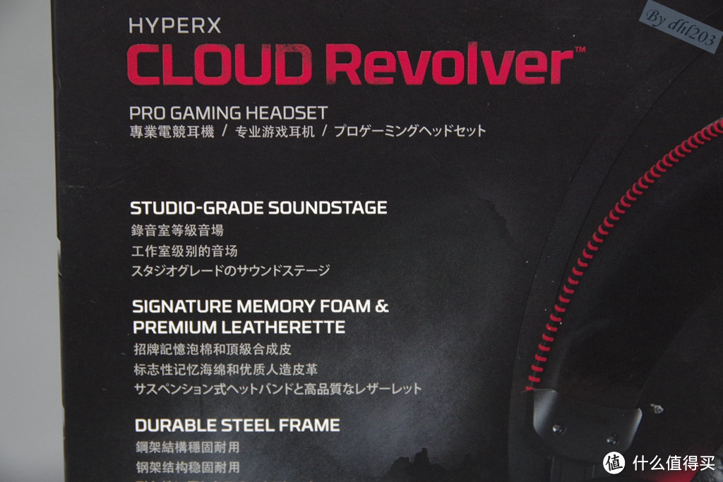 说得更清，听得更远，GAMING更爽：圆刚 GM310 神盾麦克风 & 金士顿 HyperX Cloud Revolver 专业电竞耳机