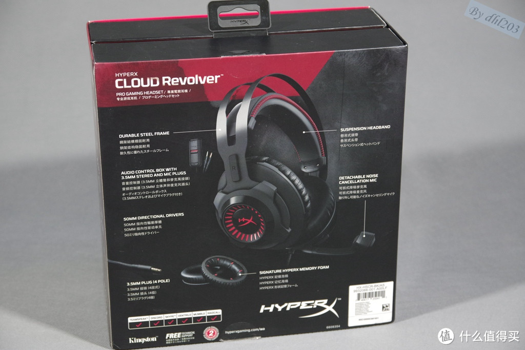 说得更清，听得更远，GAMING更爽：圆刚 GM310 神盾麦克风 & 金士顿 HyperX Cloud Revolver 专业电竞耳机