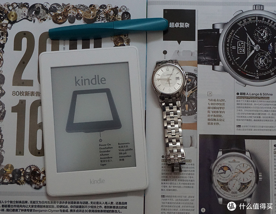 生活不想远方的苟且，还得多读读眼前的书：评测 亚马逊 Kindle Paperwhite 3 电子书阅读器