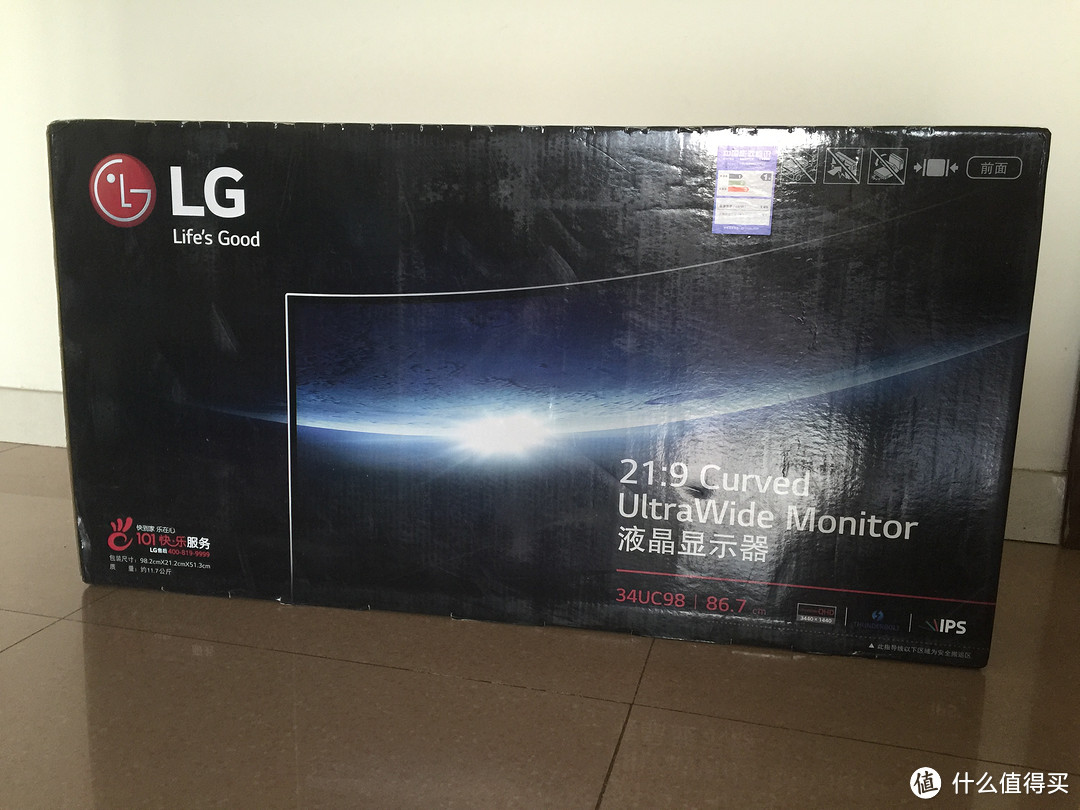 不止是更弯—LG34UC98-W 34英寸LED背光液晶显示器简单开箱评测