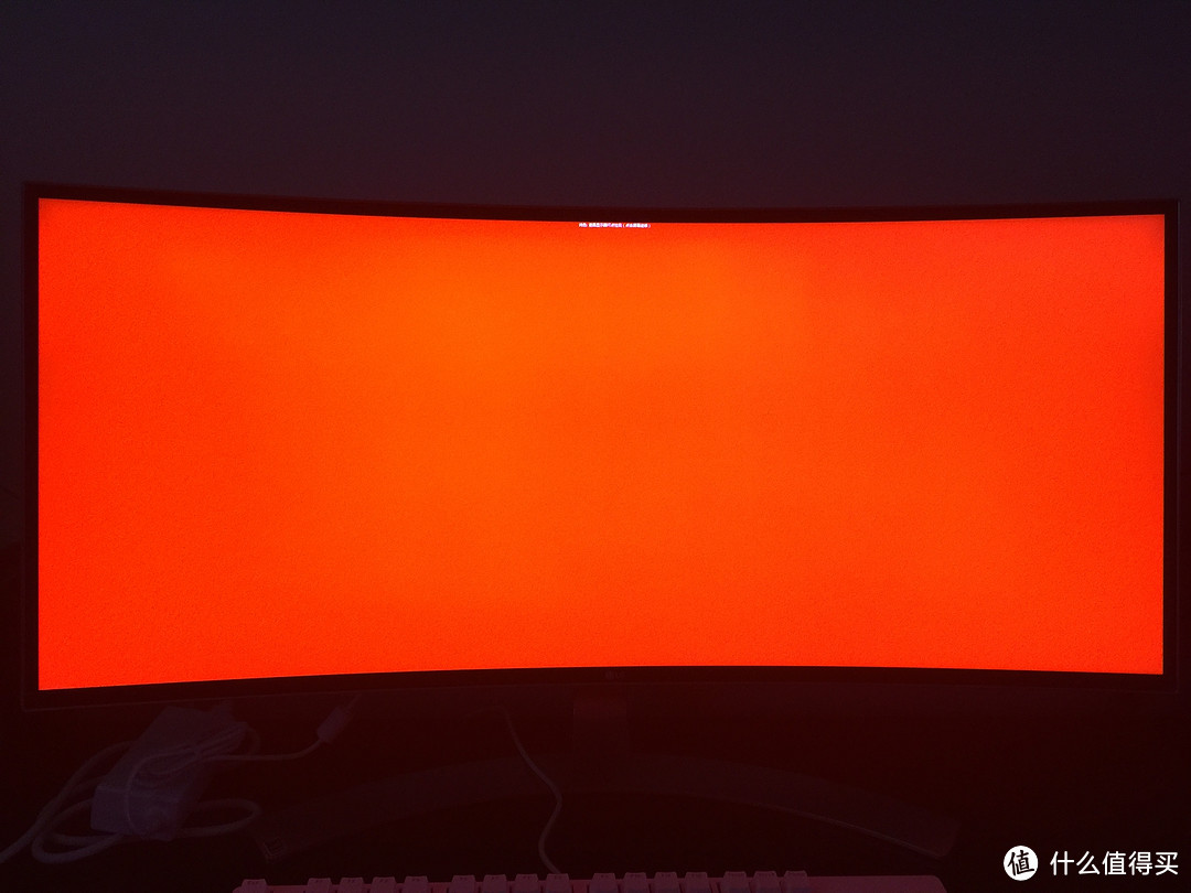 不止是更弯—LG34UC98-W 34英寸LED背光液晶显示器简单开箱评测