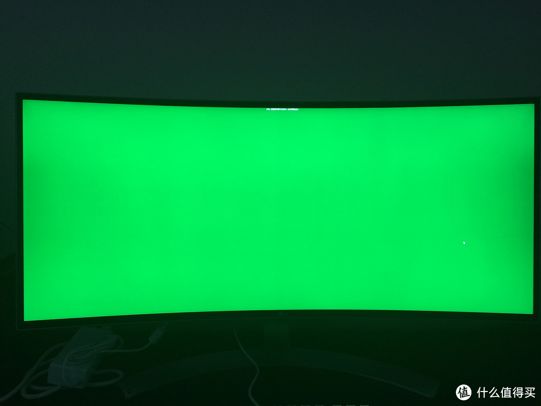 不止是更弯—LG34UC98-W 34英寸LED背光液晶显示器简单开箱评测