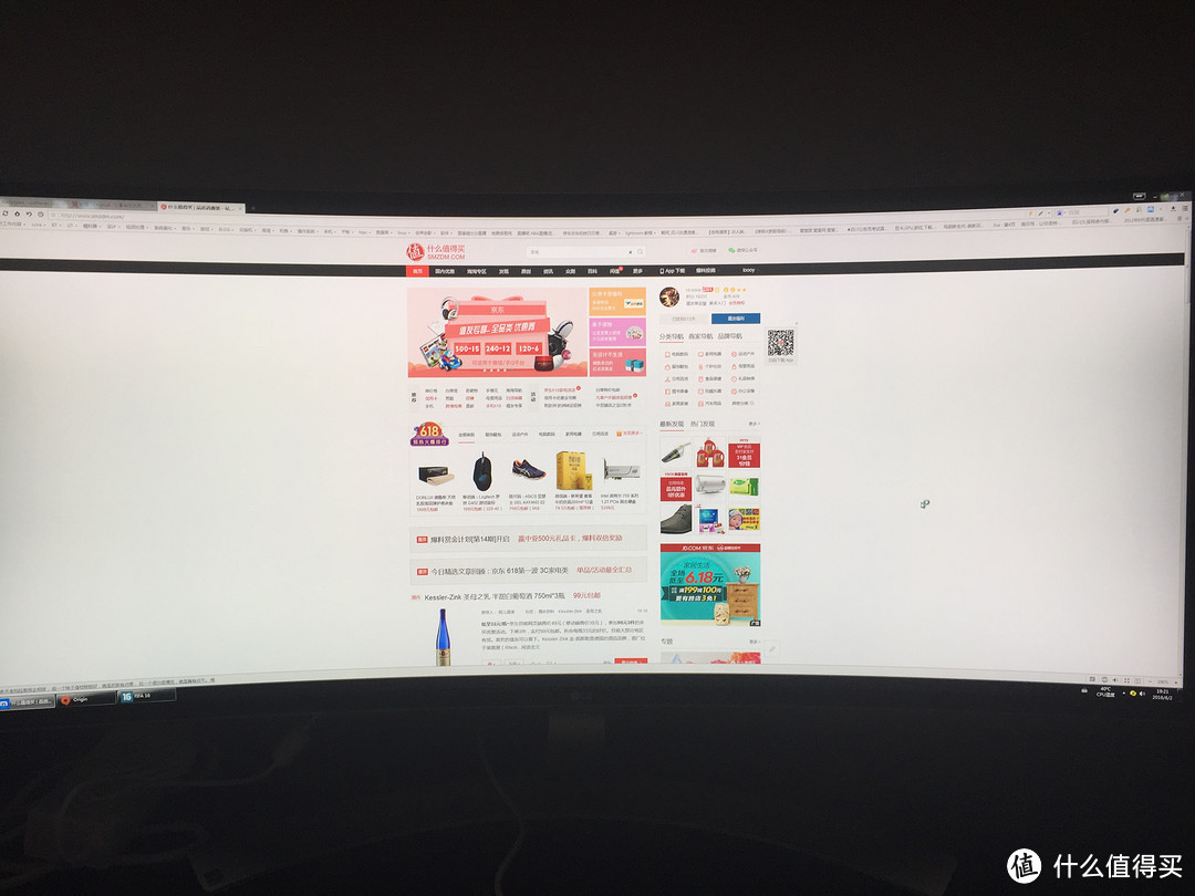 不止是更弯—LG34UC98-W 34英寸LED背光液晶显示器简单开箱评测