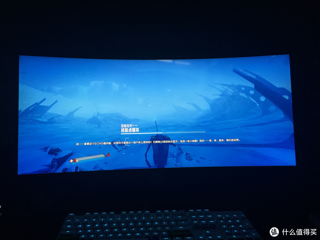 不止是更弯—LG34UC98-W 34英寸LED背光液晶显示器简单开箱评测