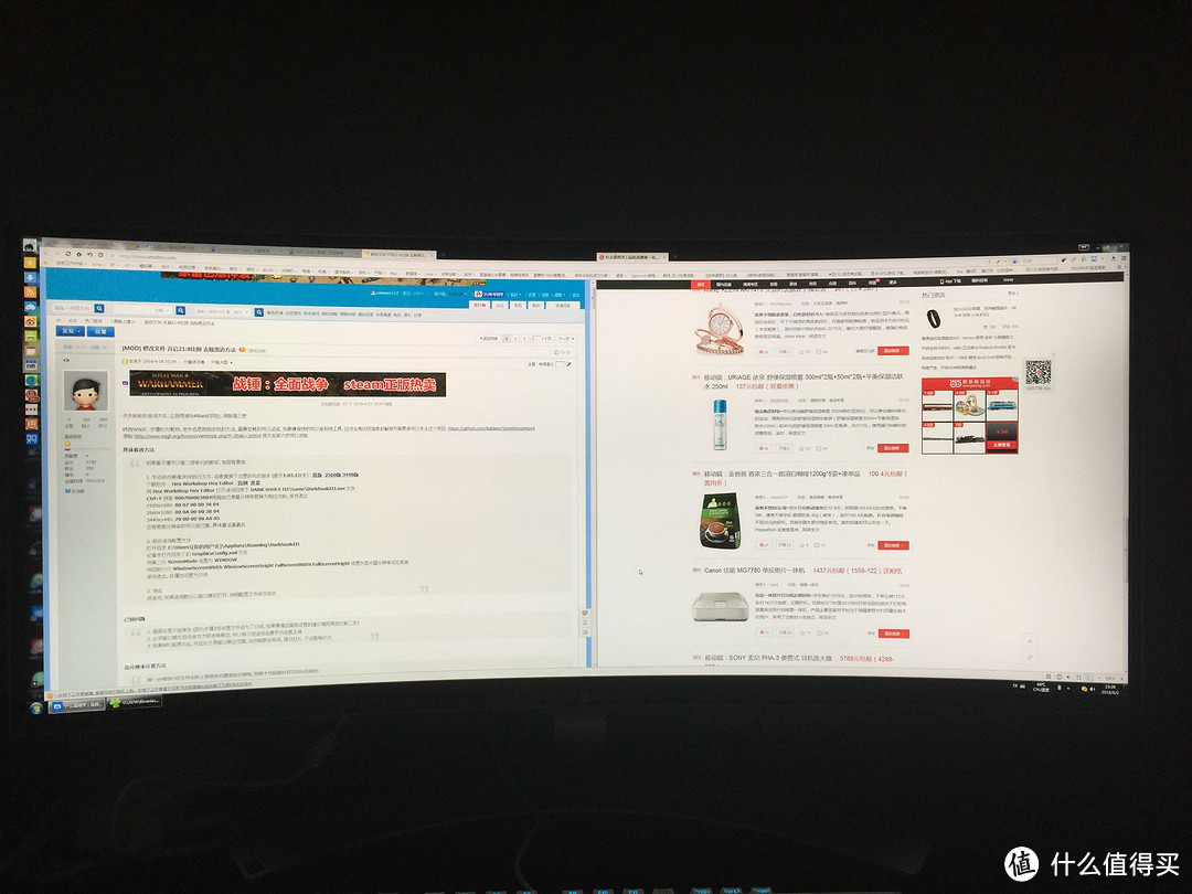 不止是更弯—LG34UC98-W 34英寸LED背光液晶显示器简单开箱评测