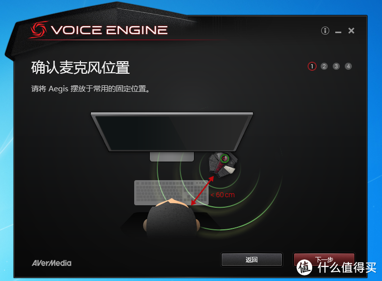 说得更清，听得更远，GAMING更爽：圆刚 GM310 神盾麦克风 & 金士顿 HyperX Cloud Revolver 专业电竞耳机