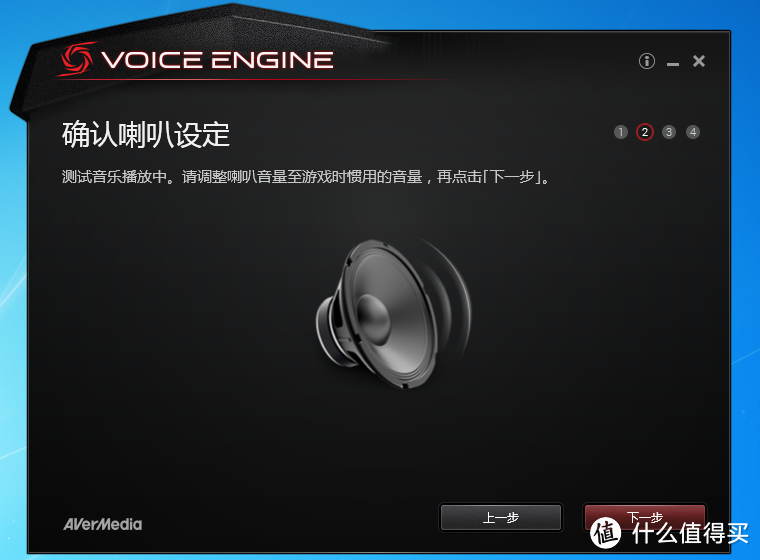 说得更清，听得更远，GAMING更爽：圆刚 GM310 神盾麦克风 & 金士顿 HyperX Cloud Revolver 专业电竞耳机